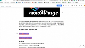 免费软件学习教程 9a02752cec1472a1ee26b819a1b02b1eae8e73d1.jpg@280w_158h_1c_100q.jpg