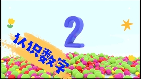 9a079d6cb346ab15d48b9fbd0cb728d37bf92949.jpg@280w_158h_1c_100q.jpg