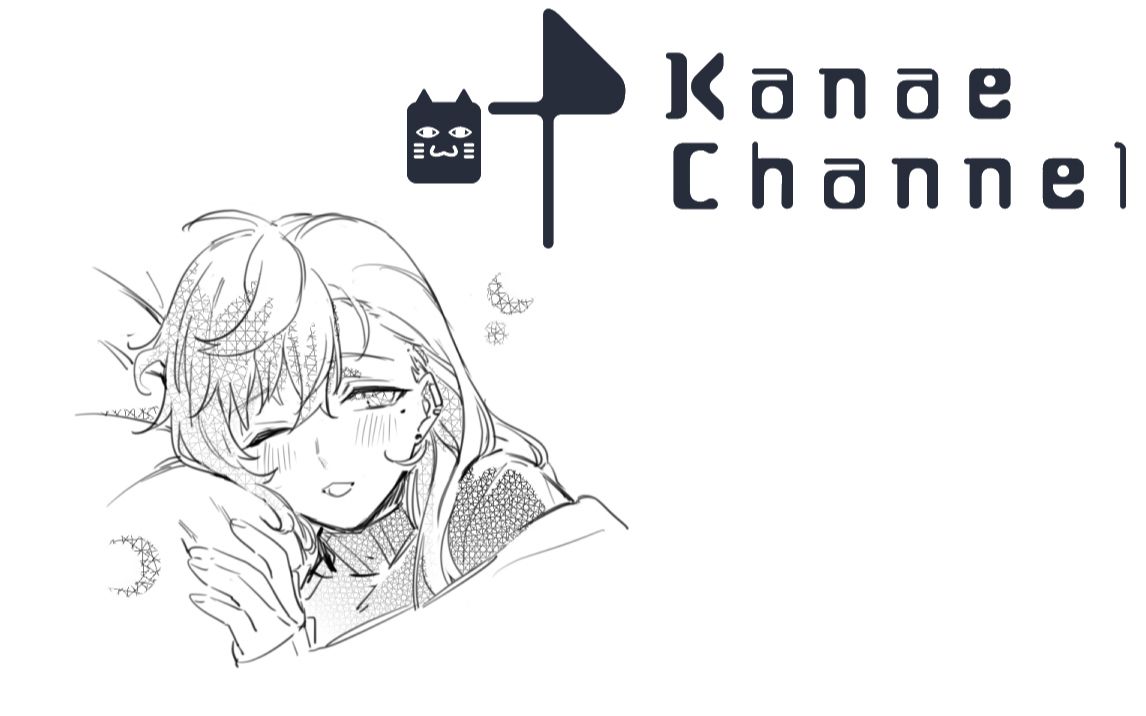 【叶】在我的呼吸停止之前，请__________________【实质奥数魔刃陪睡音声】