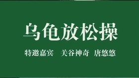 甚是想念英文 9a0b53bb81f413e52fea4e194a451133ddfc1172.jpg@280w_158h_1c_100q.jpg