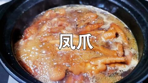 9a0cbdc512dfcf986f99834f651a1fca5c270e0e.jpg@480w_270h_1c