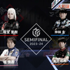 爱丝解说Mleague2023-24季后赛4月22日第2场