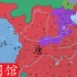 【史图馆】中国历代疆域变化新版46 安史之乱