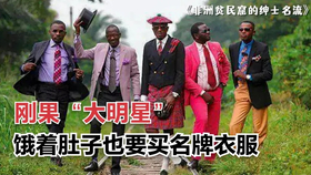 9a168c2c0f7c789e4e109f3fb99a6b8a7d76f41d.jpg@280w_158h_1c_100q.jpg