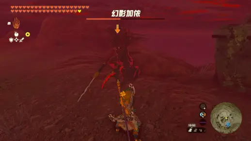 【幻影盖侬】平平无奇的一次进货