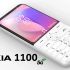 诺基亚 1100 5G 概念机：经典直板机、实体键盘、多彩配色、KaiOS系统