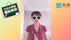 9a1b52a07848a29921cecd265b03ac0f38b00efd.jpg@280w_158h_1c_100q.jpg