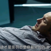 人渣摄影师诱骗小萝莉回家，却遭小萝莉戏耍后被迫自杀，复仇