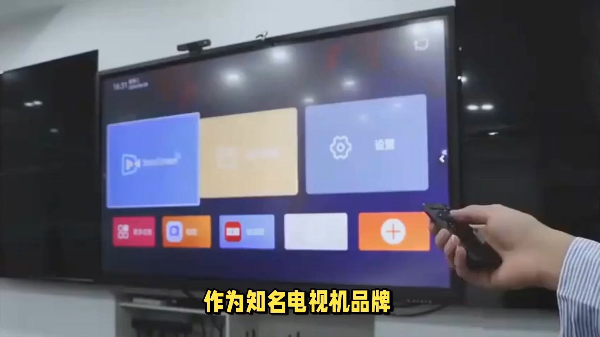 买创维电视的十大忠告，看完再选购，不容易踩坑