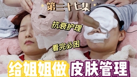 9a21a96eea6ec565b2bec3c2a0fc8b20a2a7bef8.jpg@280w_158h_1c_100q.jpg