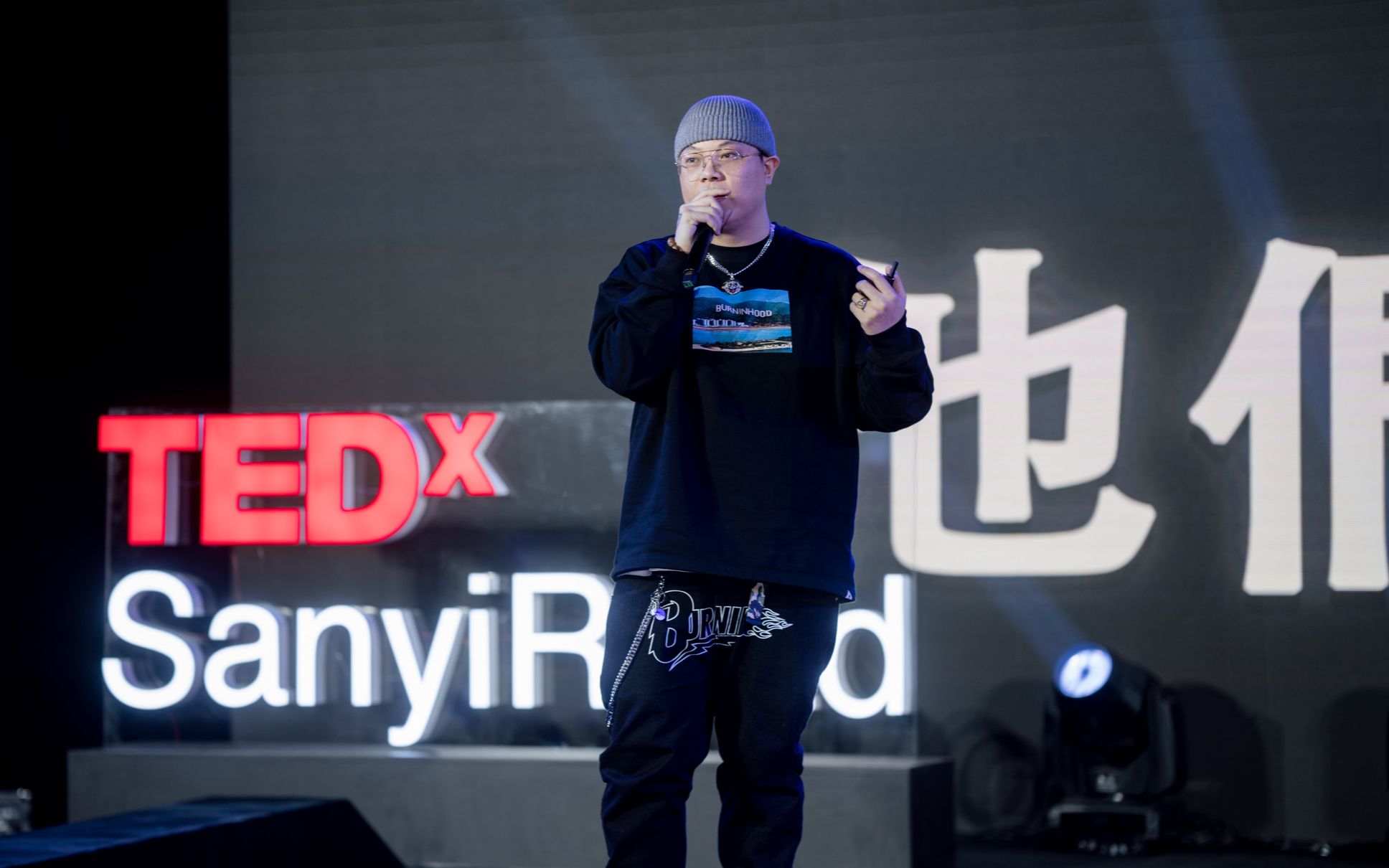 在做梦的人,不止我一个|施逸凡@tedxsanyiroad_哔哩哔哩_bilibili