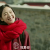 撒浪嘿呦～音乐起