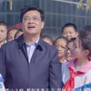 【当代中国】《好山好水好地方》书记晒文旅-宁夏·隆德