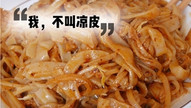 9a282086992c84430340ee0954dc18d85e7aa11d.jpg@280w_158h_1c_100q.jpg