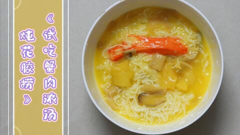 9a29790d26f4a759e16d0f545ee27ff7b760d597.jpg@480w_270h_1c
