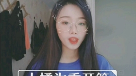 9a2c9f1a1b5b1e7a00cade26b4a6e490078a287e.jpg@280w_158h_1c_100q.jpg