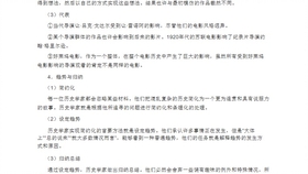 9a2ecd1200fb751f3ff2c60c7e60cb4c8ead9418.jpg@280w_158h_1c_100q.jpg