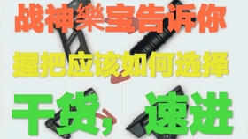 9a309b5e9e786b68efbb5e46cddf127645230dda.jpg@280w_158h_1c_100q.jpg