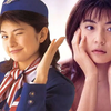 【世嘉土星SS游戏《国王游戏》通关视频——松田纯】——和服、旗袍、空姐装，你最喜欢哪一个？