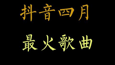 9a319486831a3ebc87043f9ee73f8e84034edfdb.jpg@480w_270h_1c