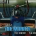 高达0083主题曲「THE WINNER」