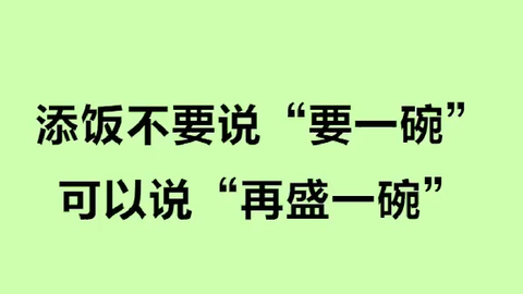 9a4027249f945720fe427650b36d35a7fda4efe5.png@480w_270h_1c