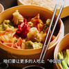 为啥美国封我们，我们却不封美国？中华哲学里的战略秘籍