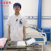男病人留置导尿术