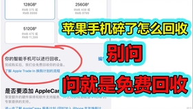 apple官网中国售后服务 9a489b630e7f9317c83c0e70f64f4e5e5454dc8b.jpg@280w_158h_1c_100q.jpg