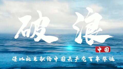 9a4d4dc95e3e1e87468d83089096fd4098ea45e0.jpg@480w_270h_1c