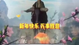 9a573d1ab889e578bb6a410a785e20b57b10e792.jpg@280w_158h_1c_100q.jpg