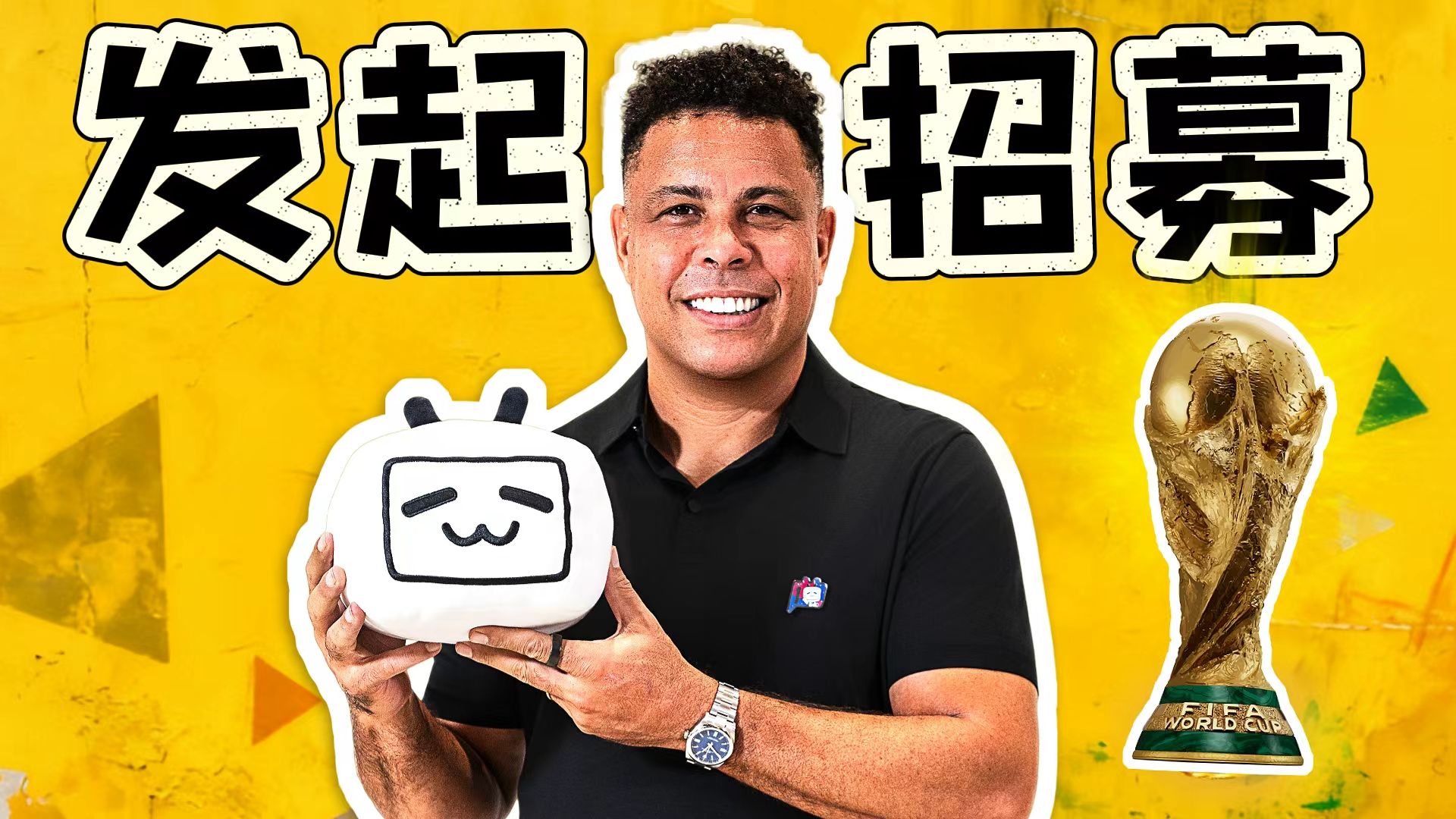 【大罗】没想到，退役后还在B站接了个新offer