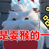 【英雄联盟手游】出发，头号召唤师！点击进入教育网专区_LOL手游