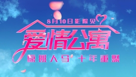 9a608331d516a020a9c33884a582b5d6397b8a67.jpg@280w_158h_1c_100q.jpg