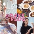 【Yoo】初夏的4天Vlog分享
