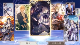 冯虚御风曲谱_冯虚御风简谱