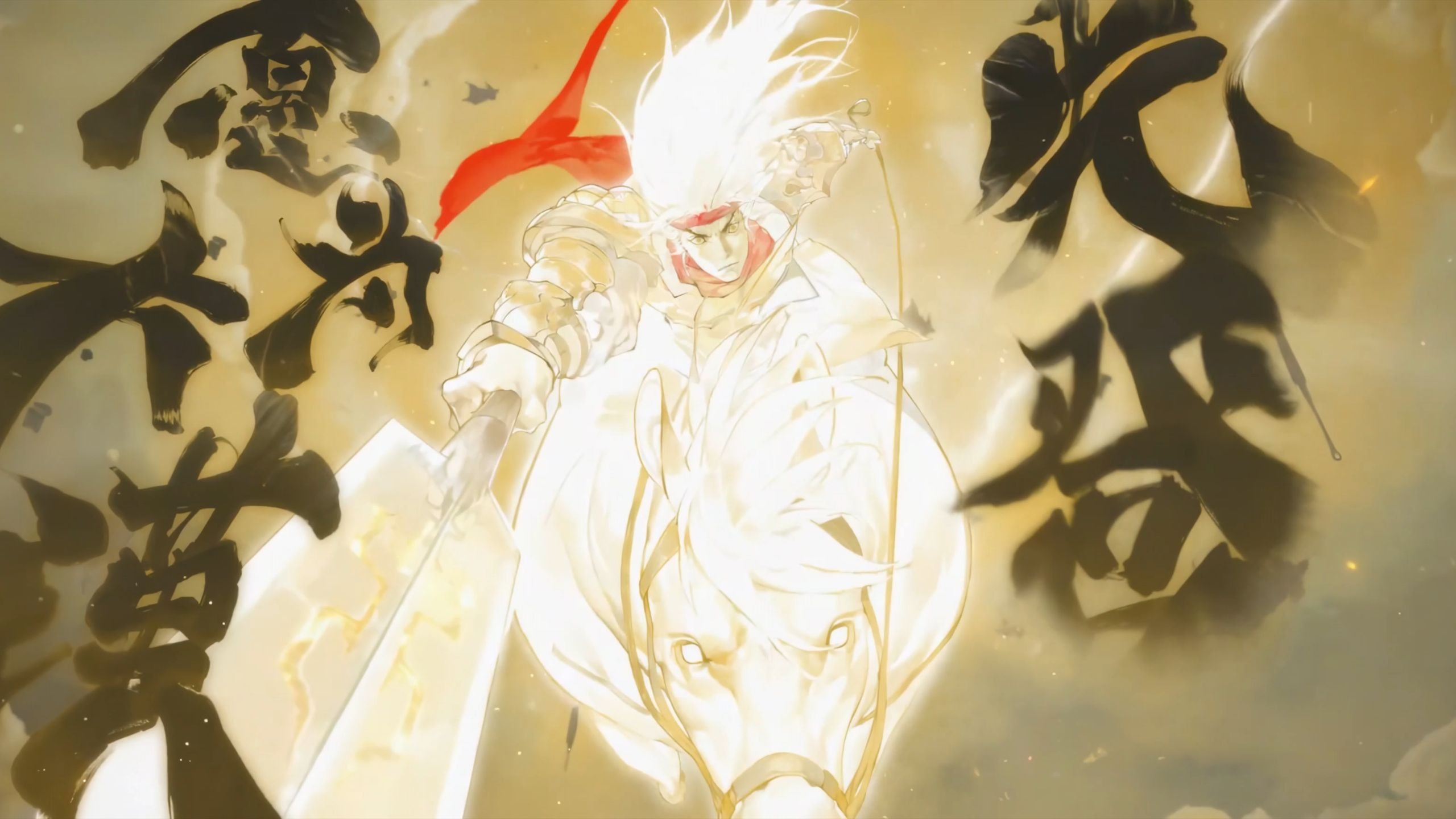 三国杀【闪赵云PV】(4K60帧修复）