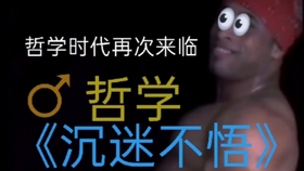 9a6ea61bc6f63f503fa1f98d0288ce980a88e3cb.jpg@280w_158h_1c_100q.jpg