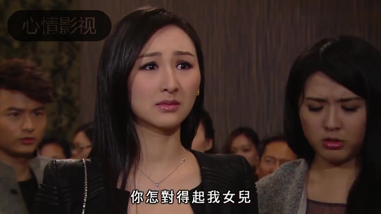 【楊明高海寧】單戀雙城 _ 訂婚派對上人夫出軌影片曝光