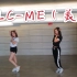 【Funisteem Crew】CLC-Me（美） Dance Cover 【初投稿】