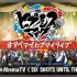TVアニメ『ヒプノシスマイク-Division Rap Battle-』Rhyme Anima PV