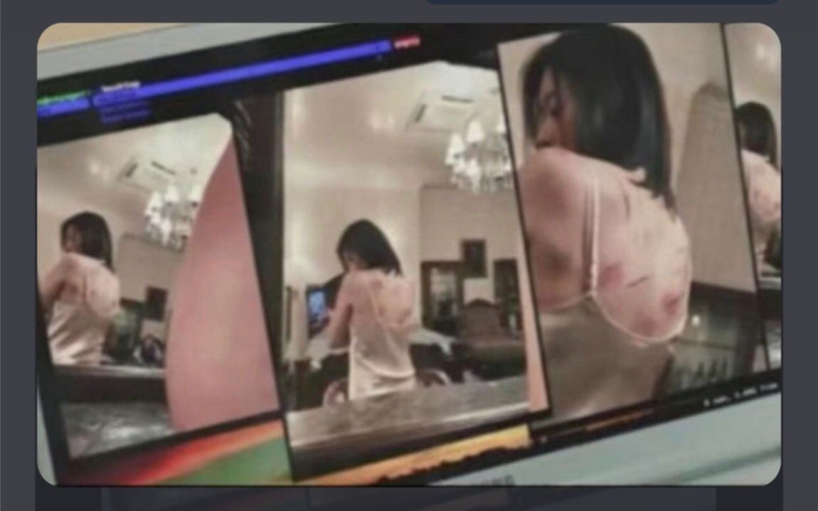 6.26程女士事件再次被曝猛料，与黑人男友不雅视频流出