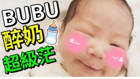 9a7cfb787f7e7b88c67e2bd00b77a9ca12d33578.jpg@280w_158h_1c_100q.jpg