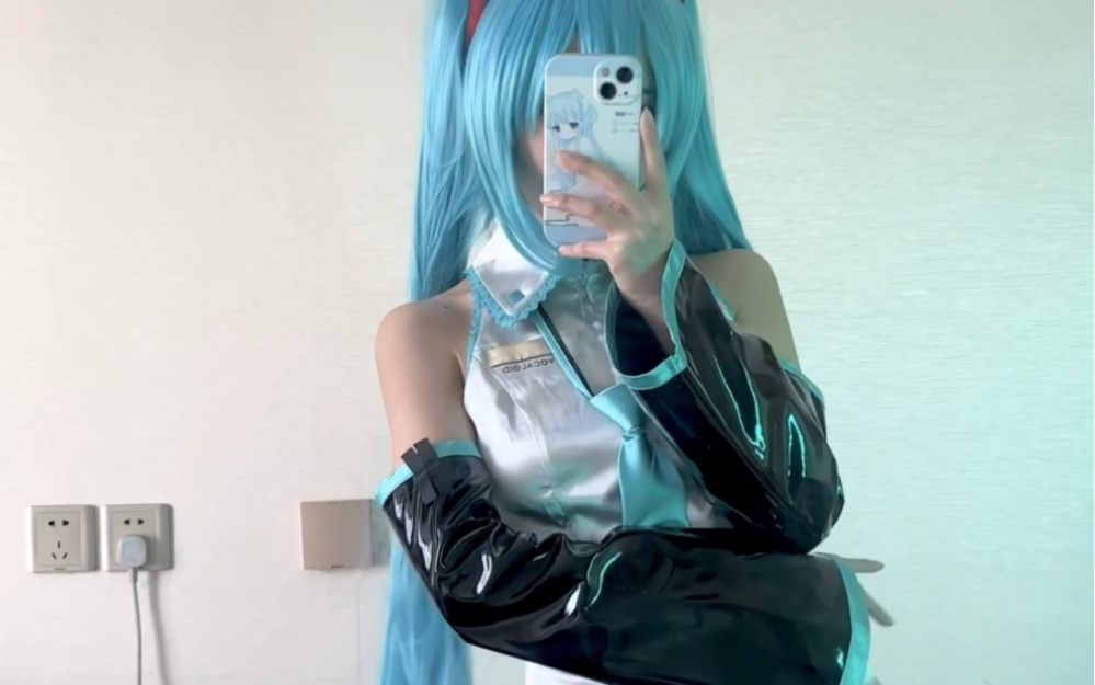 I'm going to Hatsune Miku!