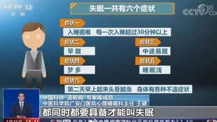 9a849ff409edad2301c9e67620bf65deef5c21d0.jpg@310w_174h_1c_100q.jpg