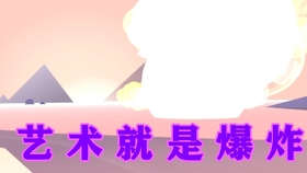 9a85c1a385f59ea30b92124d0982aa0c53f3d367.jpg@280w_158h_1c_100q.jpg