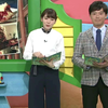 【生肉】20190202 にじいろジ―ン