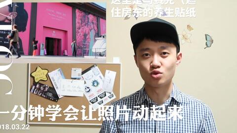 p恶搞视频,p恶搞视频软件