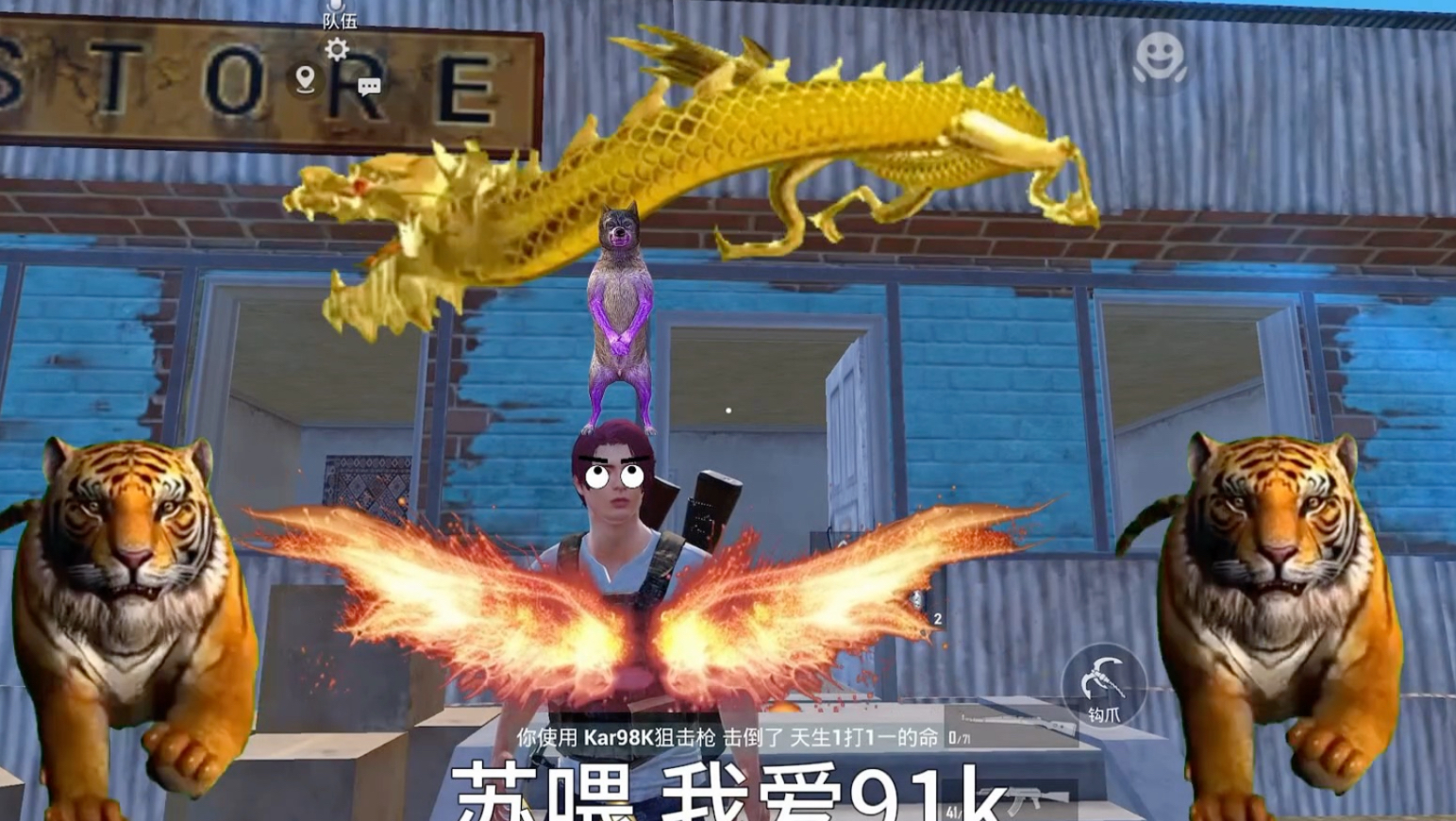 极限操作我没开