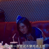 单亲妈妈却是个恋爱脑，为逐梦男人不惜牺牲儿子"